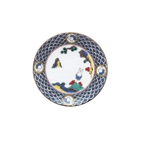 Kutani Ware Mame-dare (Small Dish) - Miffy Five Colours