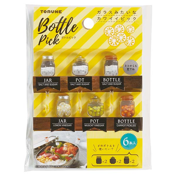 Tonune Lunchbox Decoration - Bottle Picks