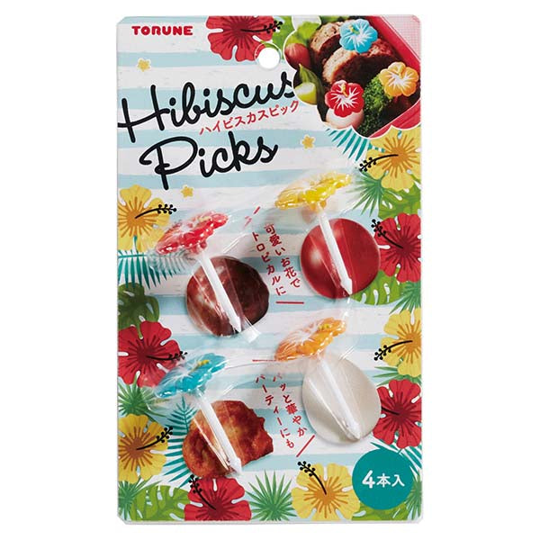 Tonune Lunchbox Decoration - Hibiscus Picks