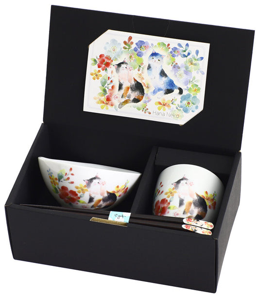 Hananeko Flower Cat Rice Bowl & Teacup Red Gift Set