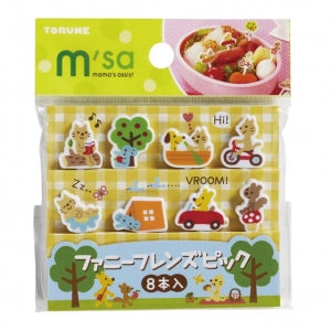 Tonune Lunchbox Decoration - Funny Friends Picks