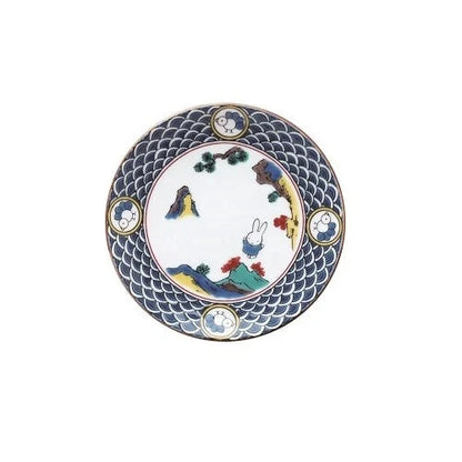 Kutani Ware Mame-dare (Small Dish) - Miffy Five Colours