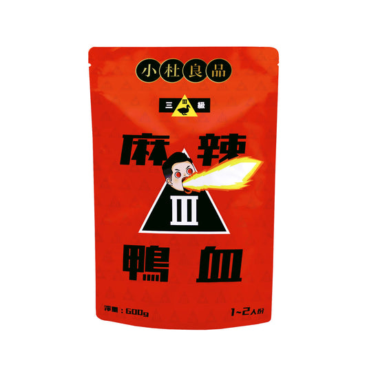 小杜良品 - 三級鴨血 Spicy Duck Blood (Level 3) - 600 gram