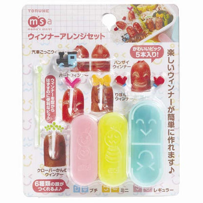 Tonune Lunchbox Decoration - Sausage Arrange Set