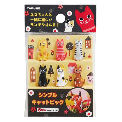 Tonune Lunchbox Decoration - Cat Picks