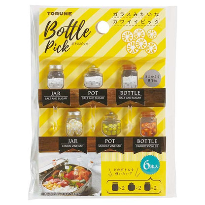 Tonune Lunchbox Decoration - Bottle Picks