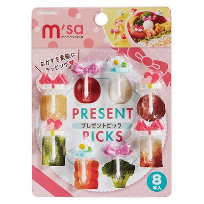 Tonune Lunchbox Decoration - Present Picks