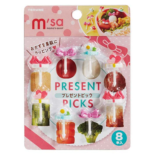 Tonune Lunchbox Decoration - Present Picks