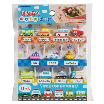 Tonune Lunchbox Decoration - Little Vehicals 1