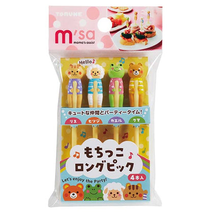 Tonune Lunchbox Decoration - Wanna-Hold Friends Pick