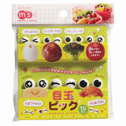 Tonune Lunchbox Decoration - Eyes Picks