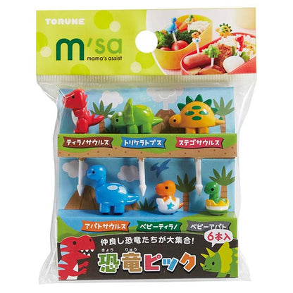 Tonune Lunchbox Decoration - Dinosaur Picks