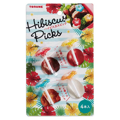 Tonune Lunchbox Decoration - Hibiscus Picks